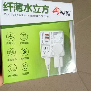 Super fast charging Wall socket