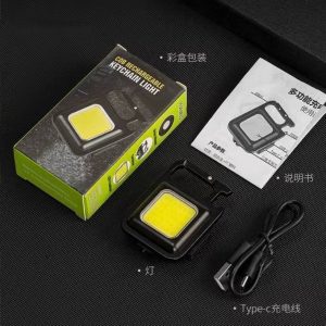 Cob Emergency light