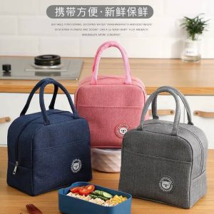 Mini launch bag