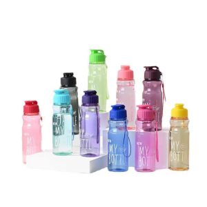 My bottle