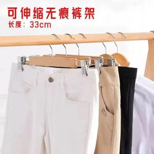 Clip wooden hanger (5pcs in a pack)